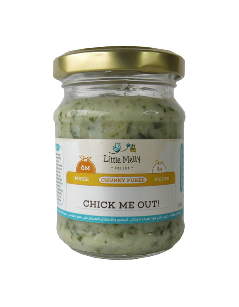 Chick Me Out (6m+)