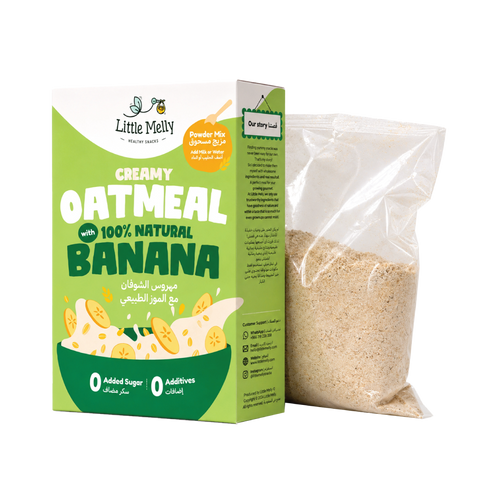 Oat Cereal With Bananas (6m+)
