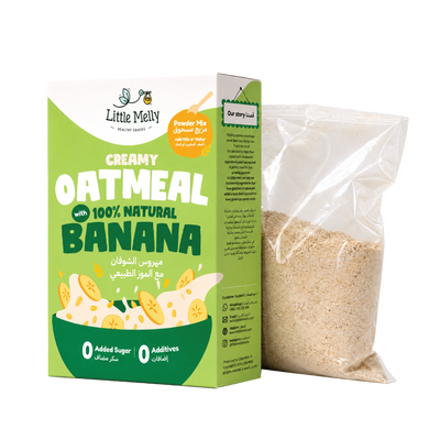 Oat Cereal With Bananas (6m+)