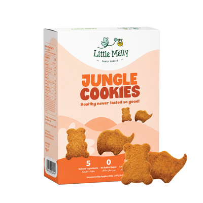 Jungle Cookies (10mo+)