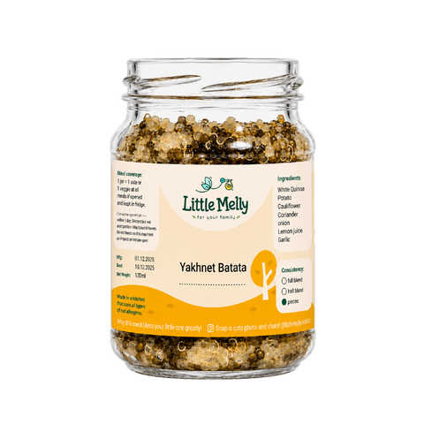 Yakhnet Batata with Quinoa (6m+)
